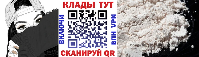 Купить наркотики цена Сызрань A-PVP  Метадон  ГАШИШ  hydra зеркало  Меф 