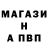 Alpha-PVP СК КРИС Queen E