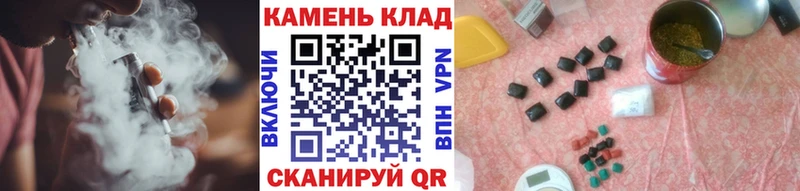 ГАШ 40% ТГК  наркотики  Сызрань 