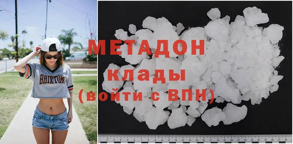 героин Богданович