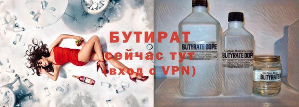 героин Богданович