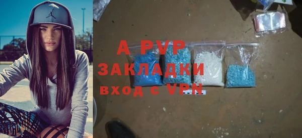 героин Богданович