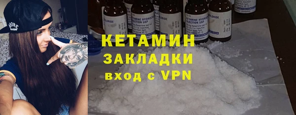 героин Богданович