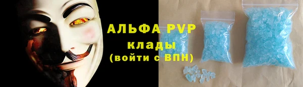 героин Богданович