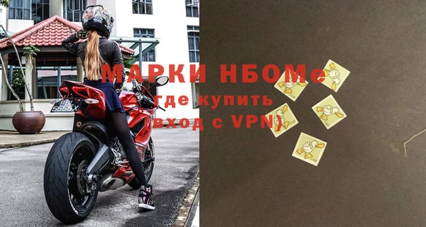 героин Богданович