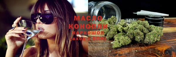 героин Богородицк