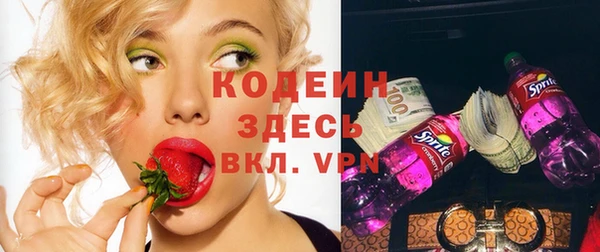 героин Богданович