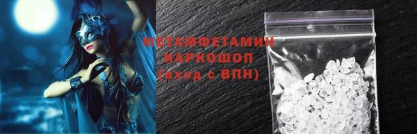 героин Богданович
