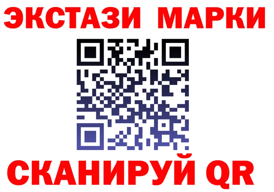 МЕФ VHQ зеркало площадка мега Сызрань