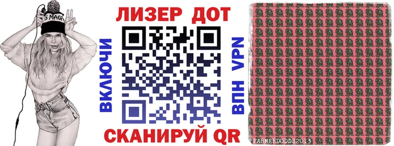 OMG рабочий сайт  Сызрань  Марки NBOMe 1500мкг 