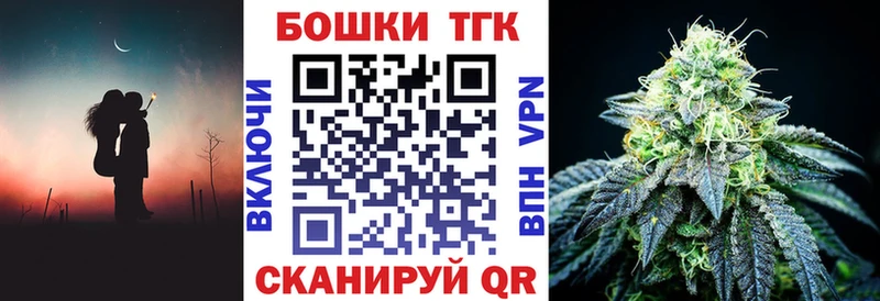 МАРИХУАНА ГИДРОПОН  как найти наркотики  Сызрань 